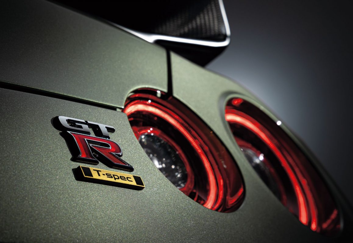 Godzilla GT-R tiene nuevas variantes