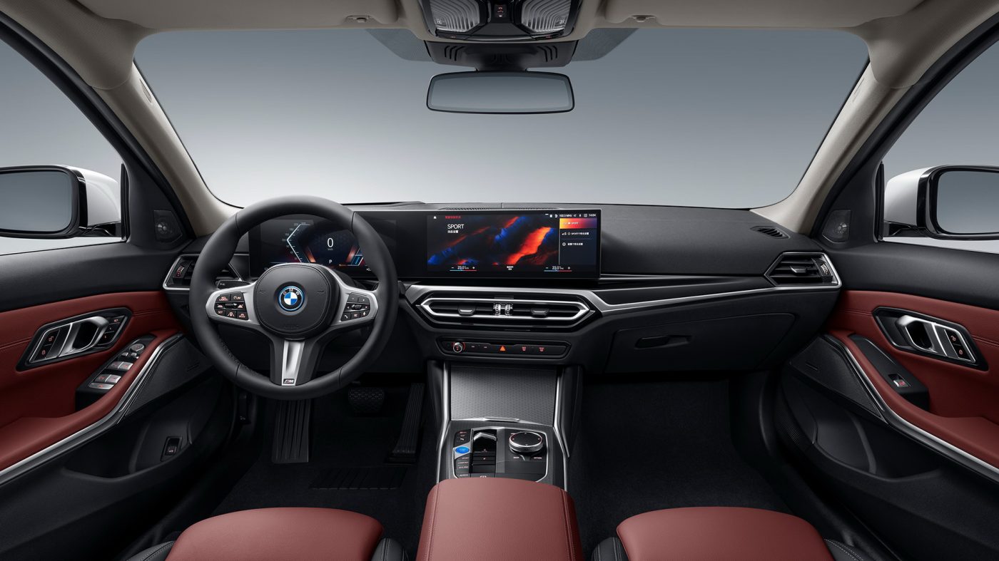 Filtrada la renovación del BMW Serie 3 sedán
