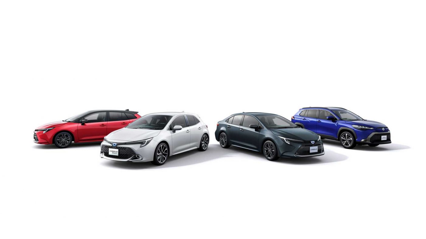 Japón estrena la renovación del Toyota Corolla