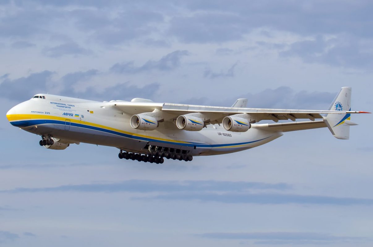 Ucrania resucitará el An-225