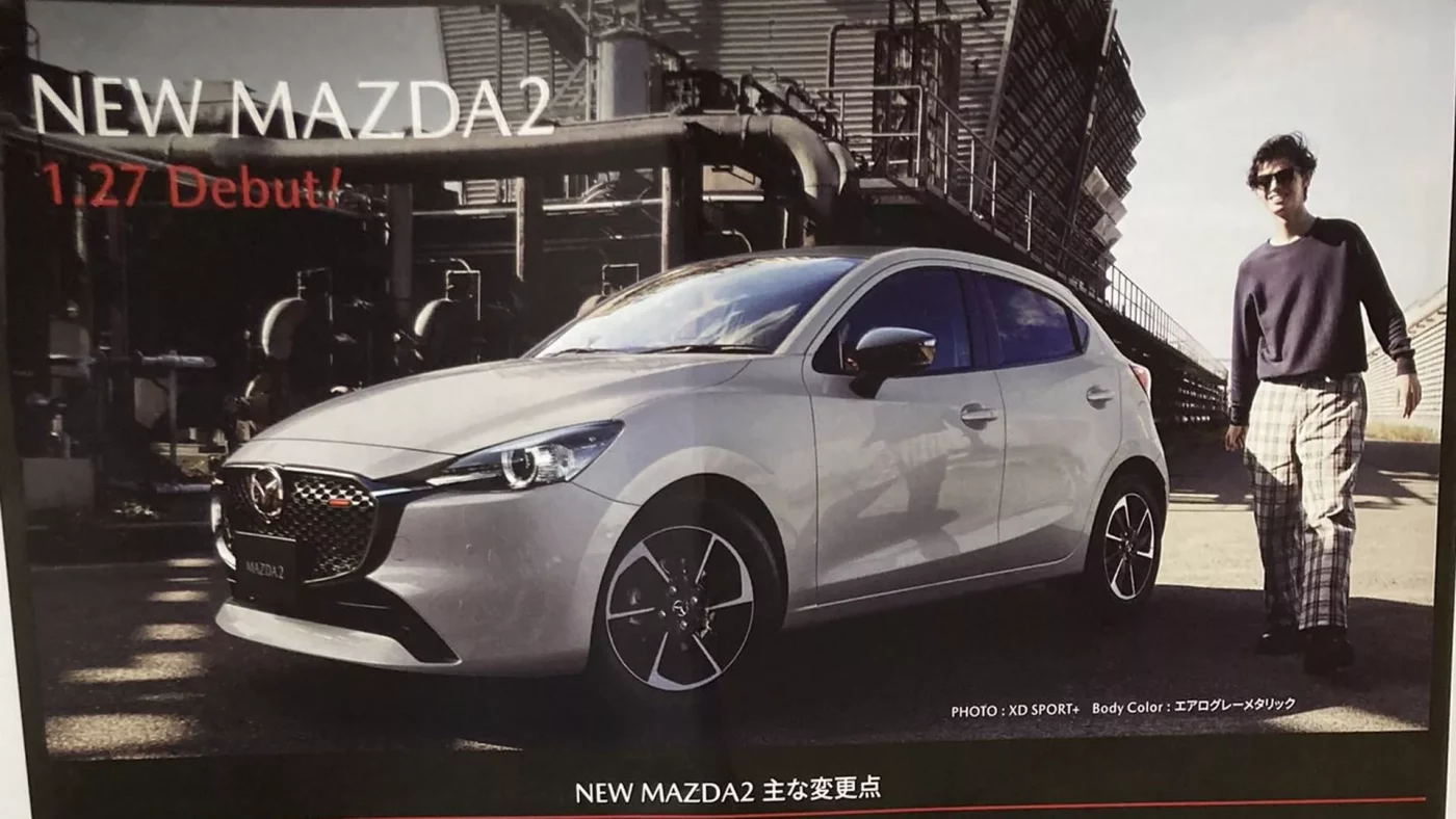Así será el próximo Mazda2