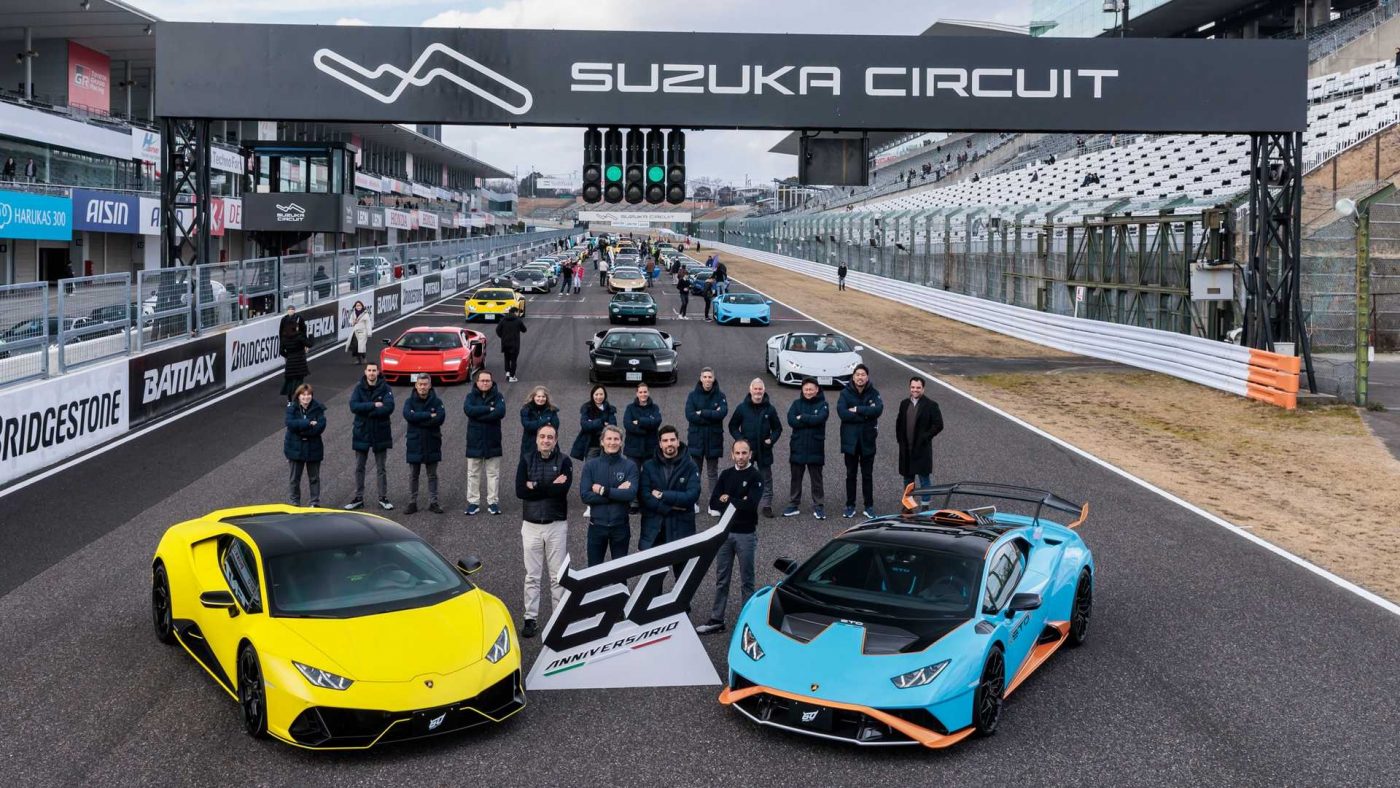 Guinness Record en Japón: 251 Lamborghini reunidos en Suzuka
