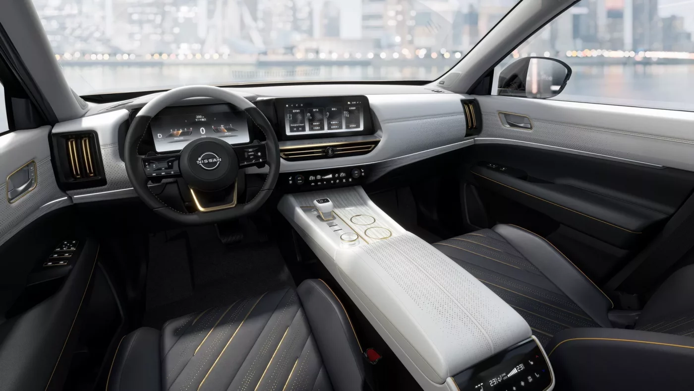 La Nissan Pathfinder del futuro? China lo dirá 
