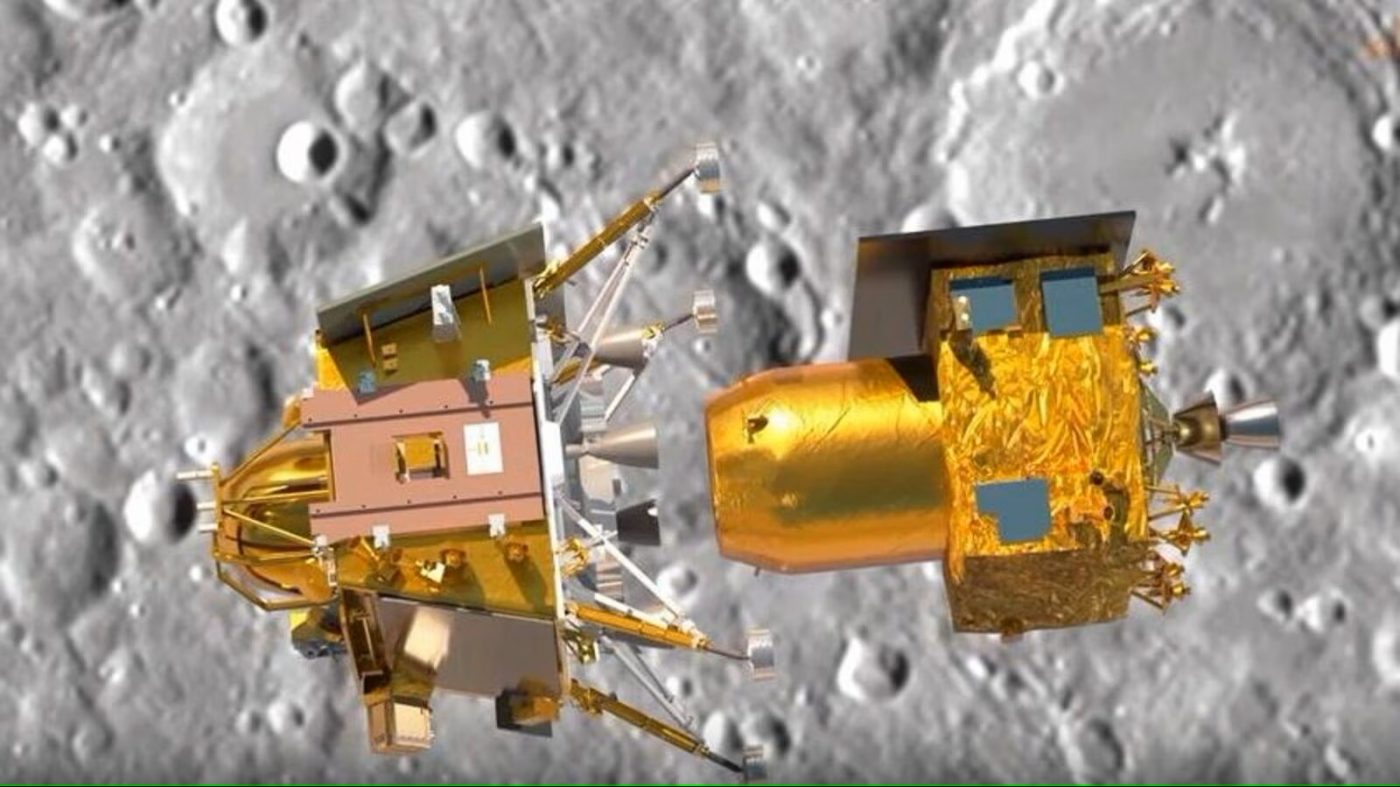 India llega a la Luna con la sonda Chandrayaan-3  4