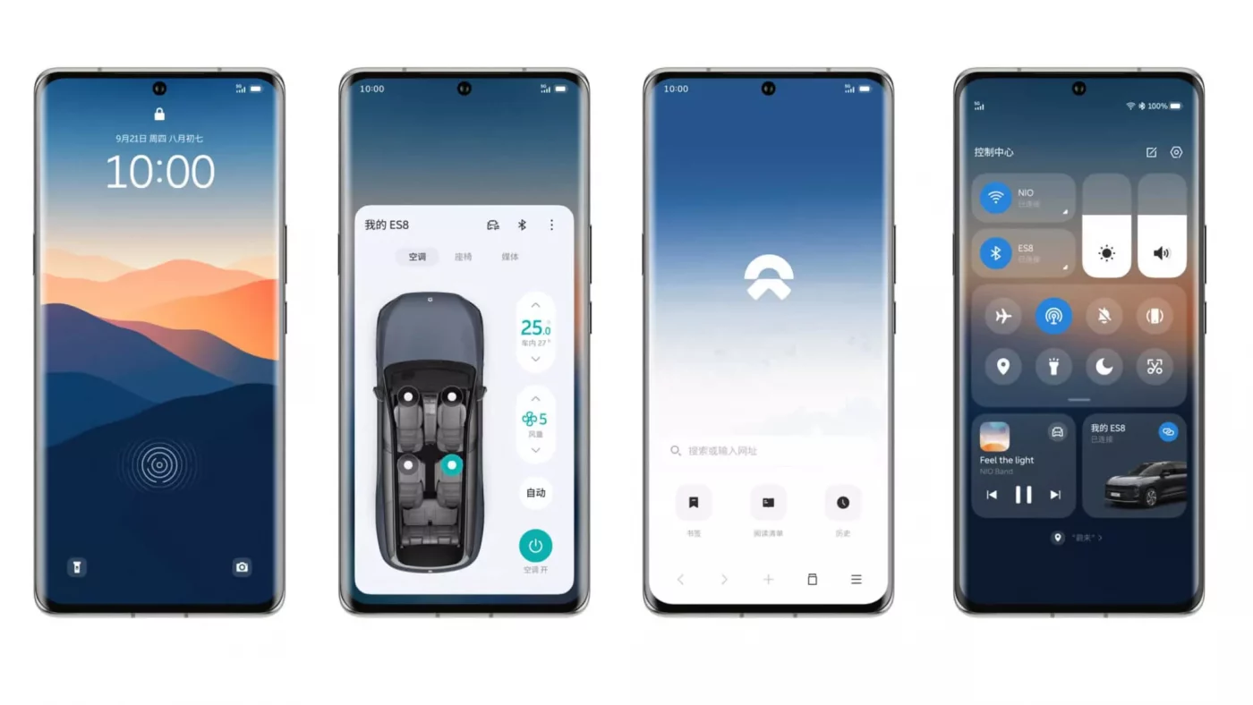 NIO, primer smartphone específico para automóviles  5