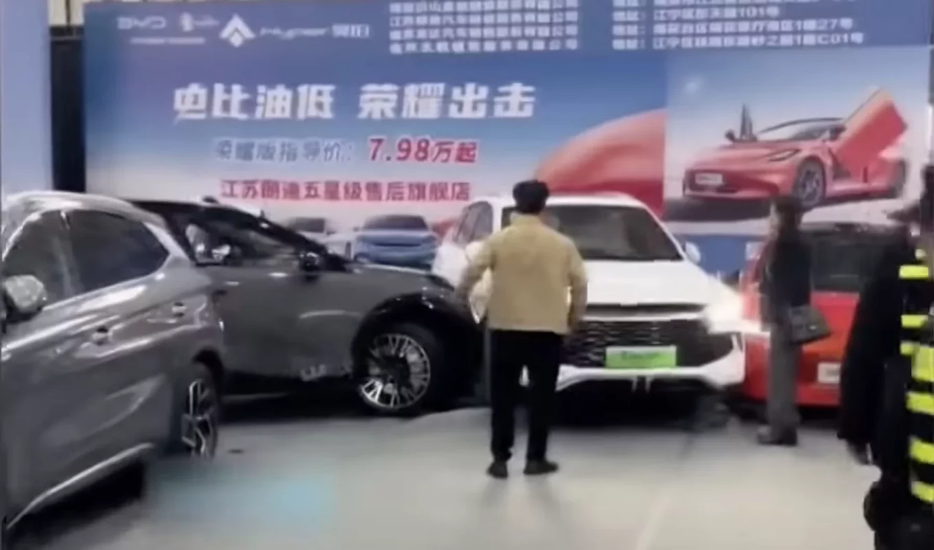 Cinco heridos en el autoshow de Nanjing 2