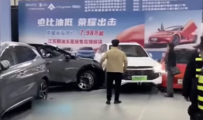 Cinco heridos en el autoshow de Nanjing 5